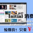 118论坛改为118图库