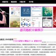 49图库资料大全